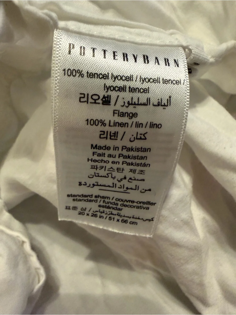 Pottery Barn White Ruffle Standard Pillow Sham 20x26 Tencel Linen